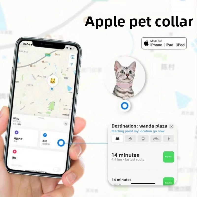 Waterproof Real-Time GPS Pet Tracker Collar — Anti-Lost Locator with Apple Find My Support!
