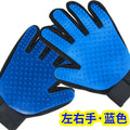 2-in-1 Pet Grooming Gloves Set