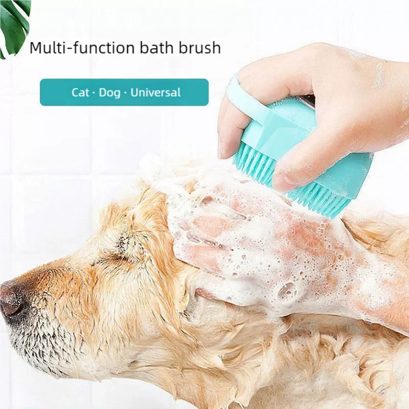 Silicone Pet Bathing Brush with Shampoo Dispenser
