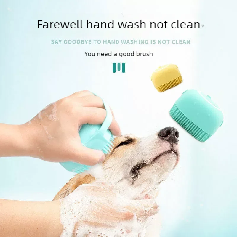 Silicone Pet Bathing Brush with Shampoo Dispenser