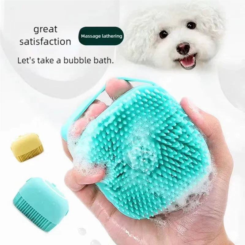 Silicone Pet Bathing Brush with Shampoo Dispenser